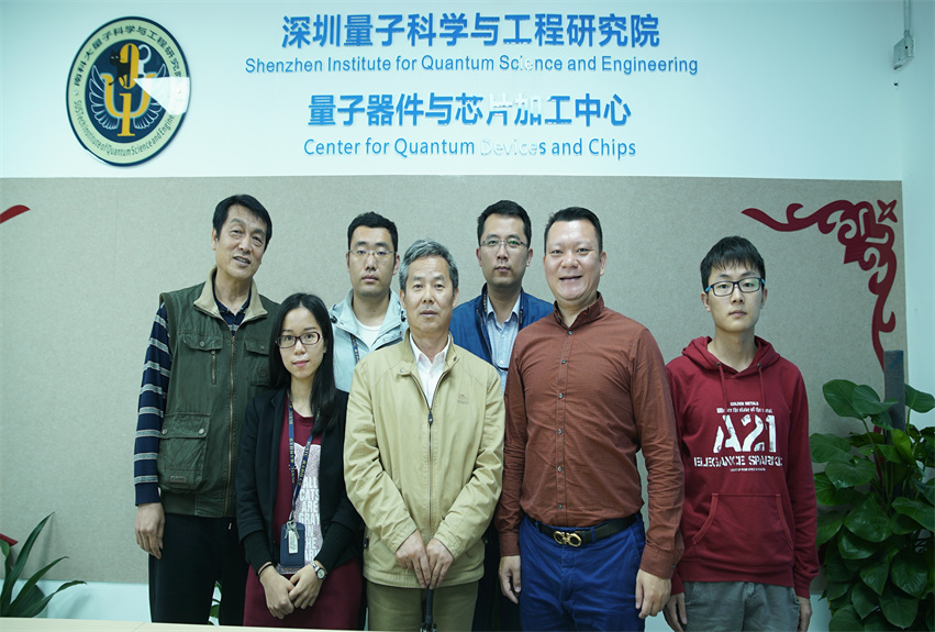 南科大科研平臺超凈實(shí)驗(yàn)室改造工程