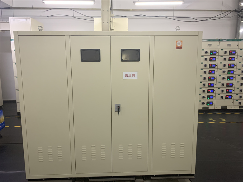 北京中醫藥大學良鄉高教園區配電室工程