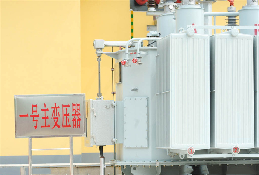 公安部禁毒情報技術中心項目變配電工程