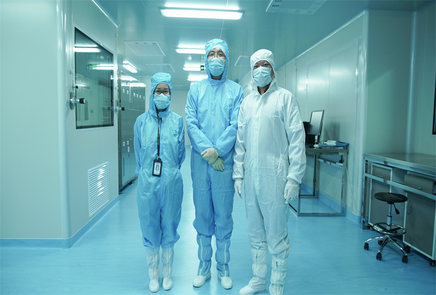 南方科技大學
