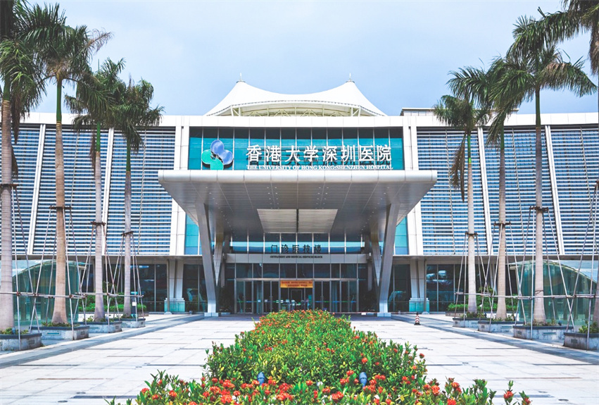 香港大學深圳醫院 RVF 修繕工程