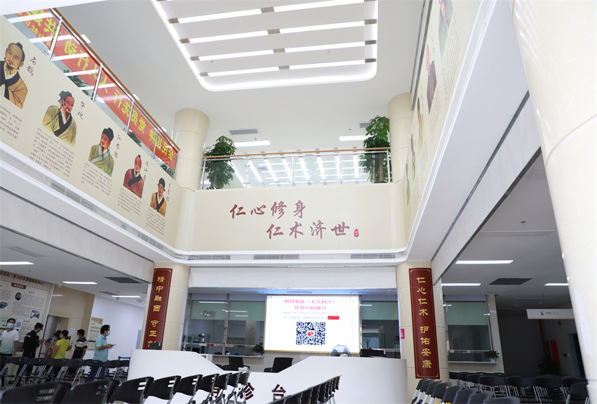 新橋街道象山社區醫院升級改造