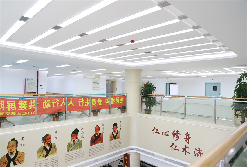 新橋街道象山社區醫院升級改造