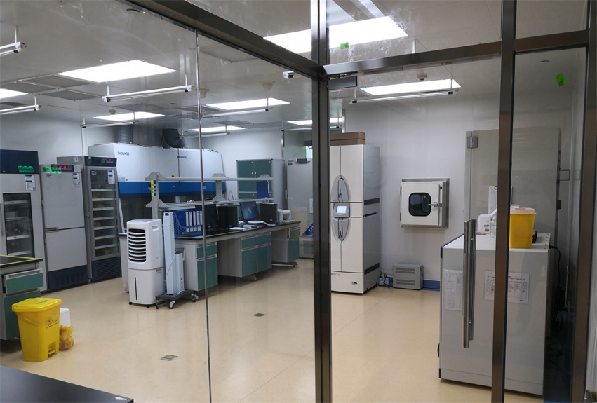 中山大學附屬第七醫院造血干細胞移植中心