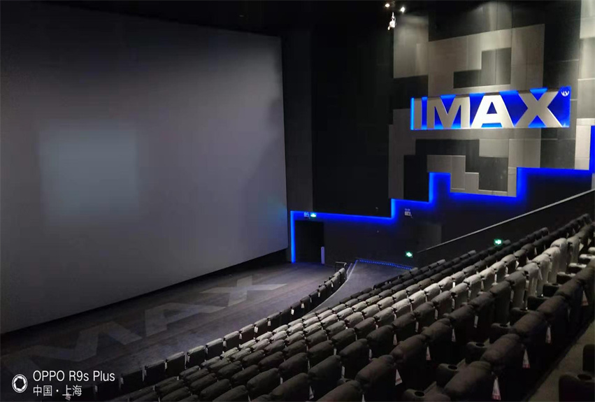 上海浦江萬(wàn)達(dá)廣場(chǎng)萬(wàn)達(dá)影城內(nèi)廳裝飾裝修工程