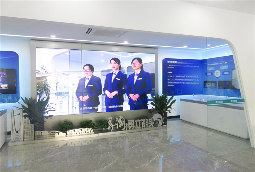深圳供電局有限公司營業廳建筑設計裝飾工程