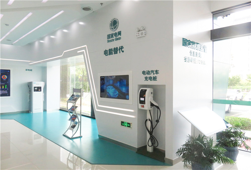 深圳供電局有限公司營業廳建筑設計裝飾工程
