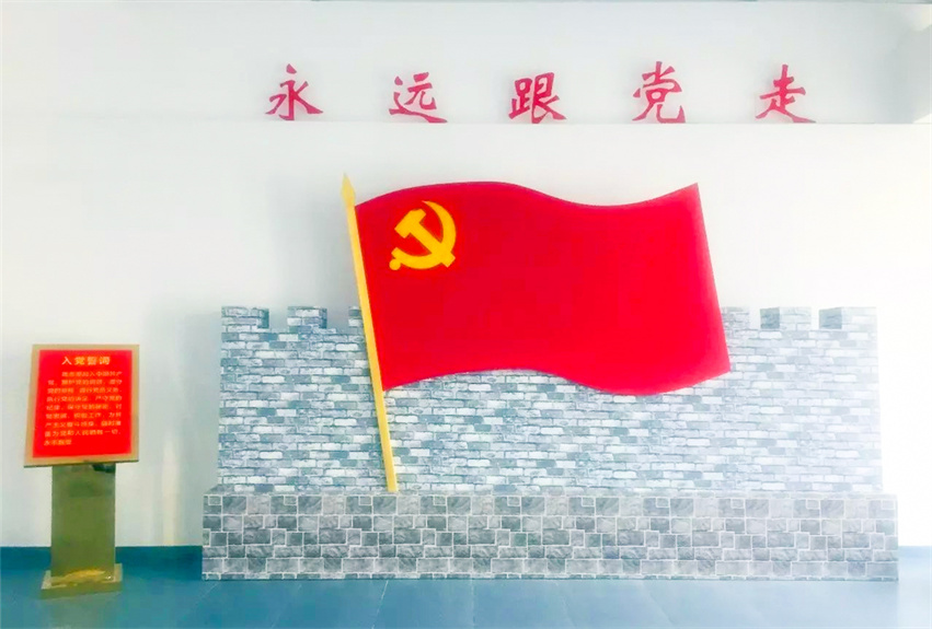 濰坊市濰縣戰役指揮部舊址