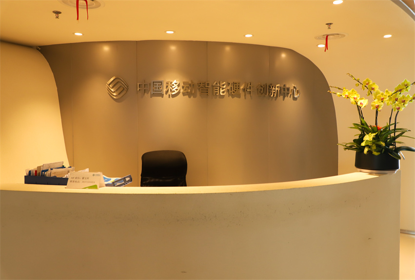 深圳智能硬件創新中心辦公用房裝修改造項目