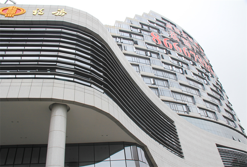 前海法院荔源大廈裝修工程