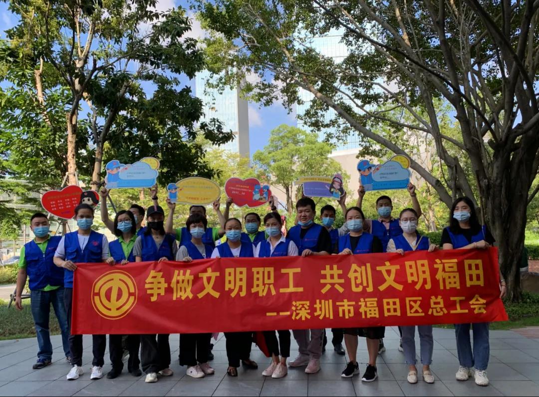 2020年全國文明城市創建系列活動