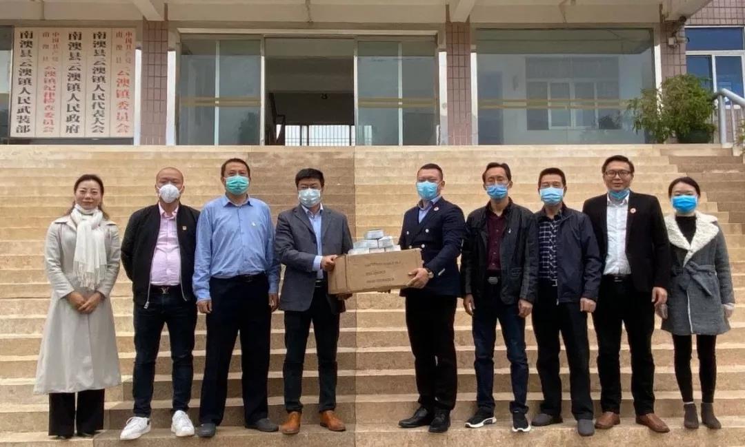 董事長柯穎鋒攜南澳商會開展“防控新冠肺炎物資捐贈活動”