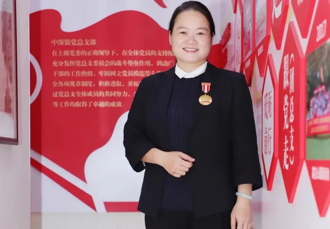 熱烈祝賀丨徐翠媚同志榮獲“深圳市優秀共產黨員”榮譽稱號