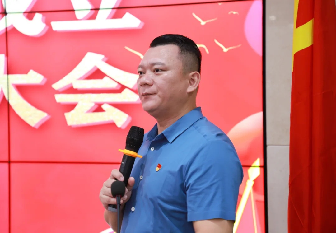 “柯穎鋒同志入選“優秀共產黨員”表彰名單”“柯穎鋒同志入選“優秀共產黨員”表彰名單”