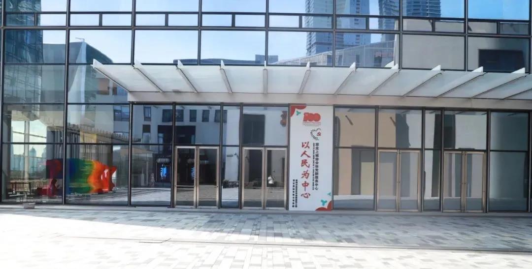 匠心精品丨華富街道深業上城黨群服務中心建設工程